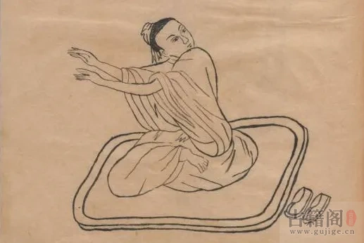 道家养生《二十四式长生图》稀有清代古本