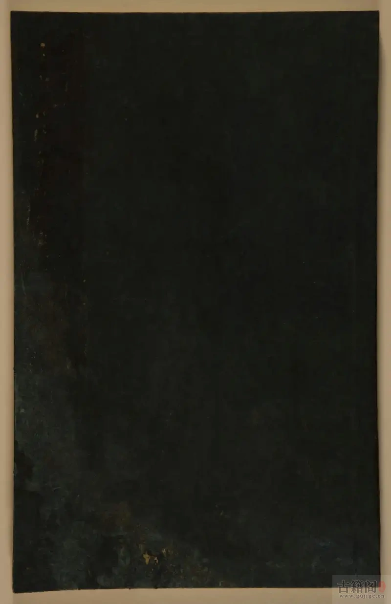 《黄帝内经素问》仅卷三至卷五.金刻本.中国国家图书馆藏[1]